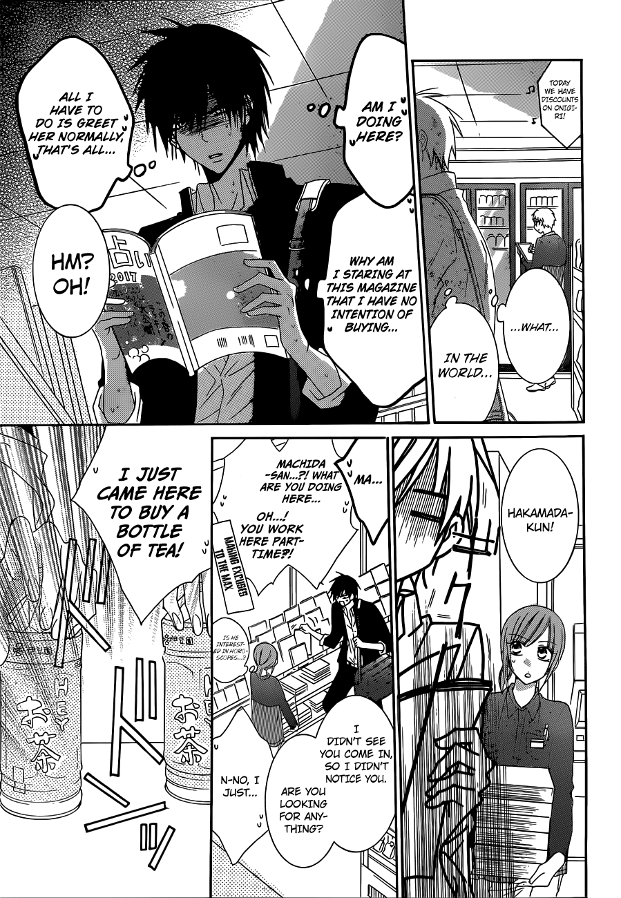 Namaiki Zakari, Chapter 54 image 15